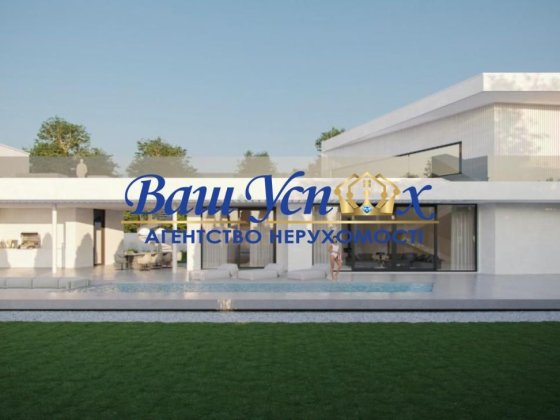 Дамба продажа дома коттеджном городке с выходом на реку Днепр. Козин