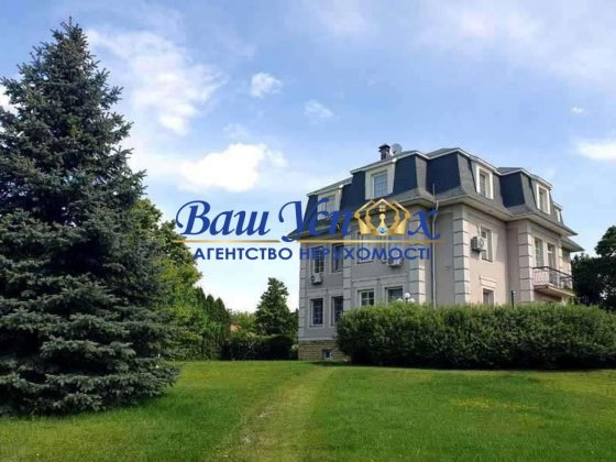 Продажа дома с выходом на реку Днепр. Конча-Заспа. Дамба Козин