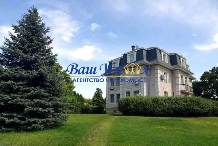 Продажа дома с выходом на реку Днепр. Конча-Заспа. Дамба - фото 1