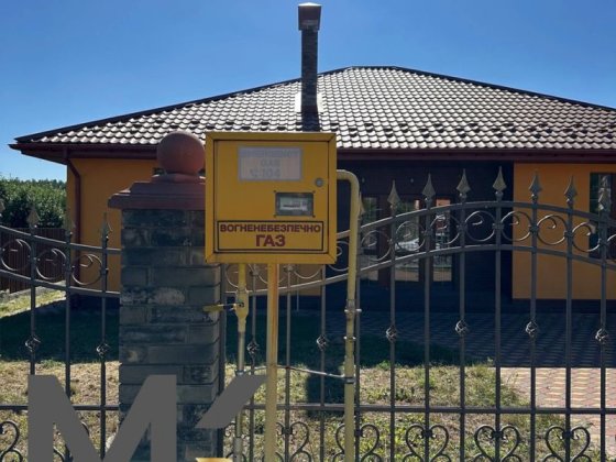 Будинок в Білогородці 196000$ на 7.8 соток Белогородка