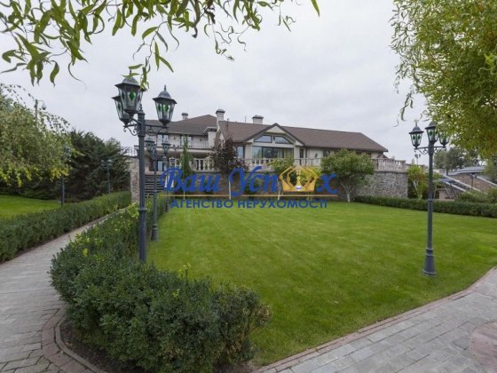 Продажа дома с выходом на Днепр. ул Старокиевская, село Козин Козин