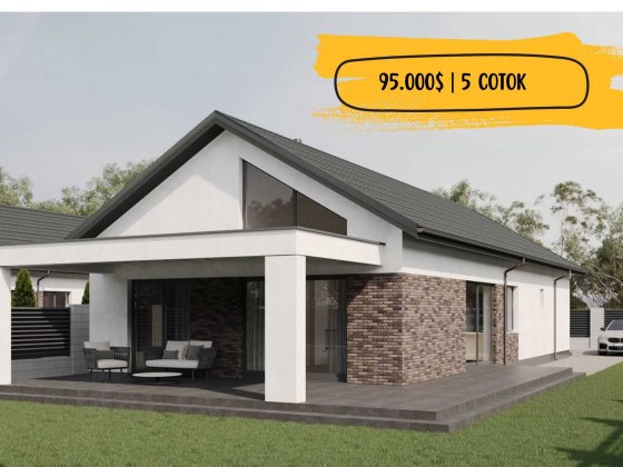 Одноповерховий будинок 116 кв.м. | Ділянка 5 соток| ГАЗ Білогородка