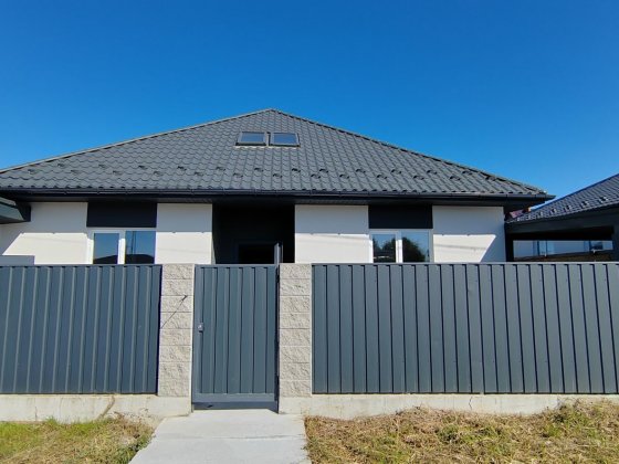 Просторий будинок в Білогородці Белогородка