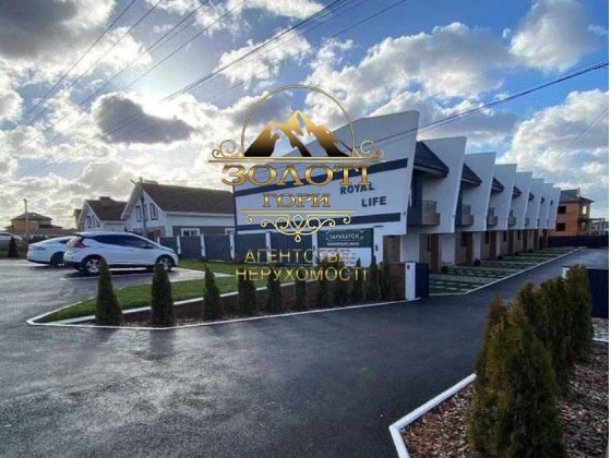 Таунхаус 123 кв.м. у с. Білогородка, вул. Лікарська. Електрика 10 кВт Белогородка