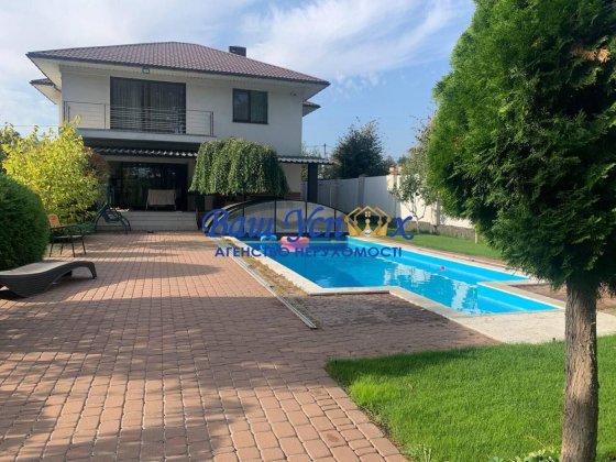 Продажа нового дома с ремонтом село.Крюковщина Крюковщина