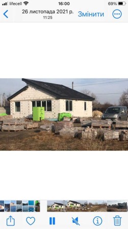 Продаж будинку 100 м².на березі озера з ділянкою 13,54 соток. - фото 1