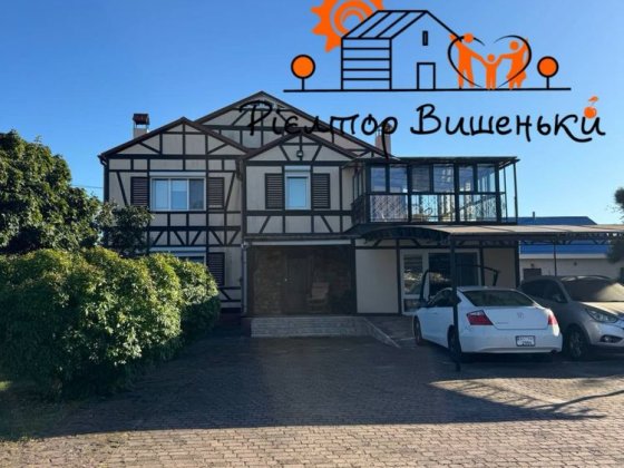 Продаж будинку на 27-ми сотках в Вишеньках Вишенки