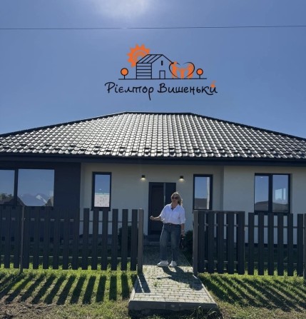 Продаж будинку з ремонтом 124м.кв. Закрита територія - фото 1