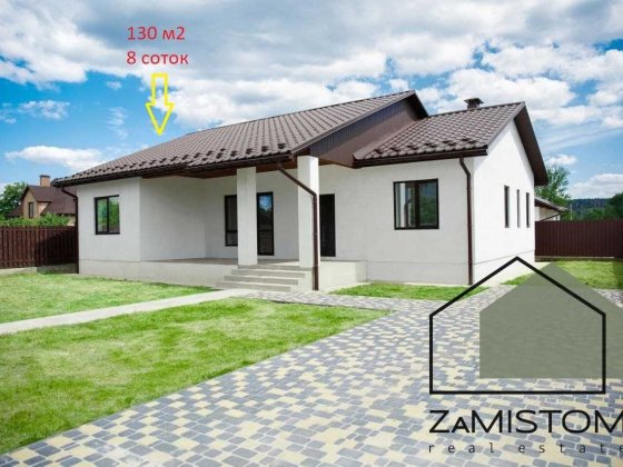 ‼️‼️Продам‼️‼️‼️ №.027.Будинок 120м2 в самому центрі села Гнідин. Гнедин