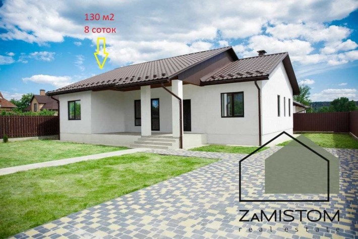 ‼️‼️Продам‼️‼️‼️ №.027.Будинок 120м2 в самому центрі села Гнідин. - фото 1