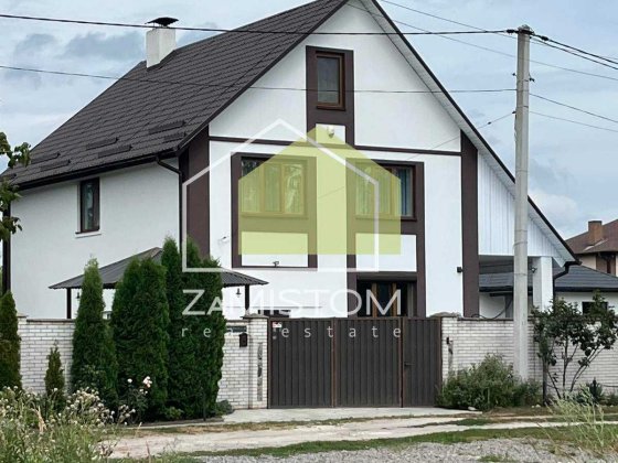 №1043. Продам цегляний будинок 230 м2 . Поряд Гнідин