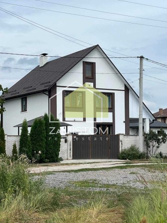 №1043. Продам цегляний будинок 230 м2 . Поряд Гнідин - фото 1