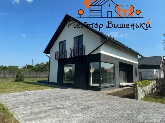 Продаж будинку під чистове оздоблення в Гнідині Гнедин