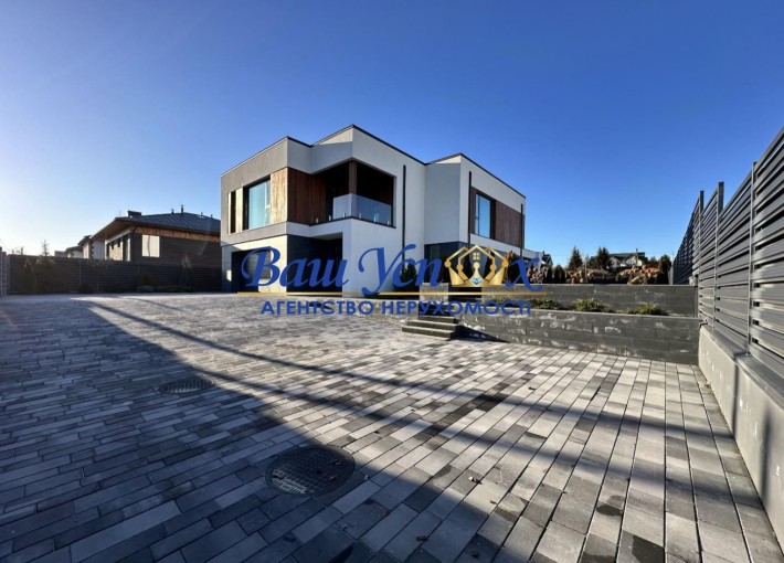 Продаж сучасного i якісного будинку у лiсi.  Cело .Ходосівка - фото 1