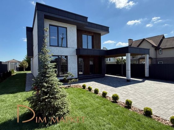 ‼️Газифікований будинок 210м2 , ділянка 8,5 соток зе лі с. Ходосівка Ходосівка