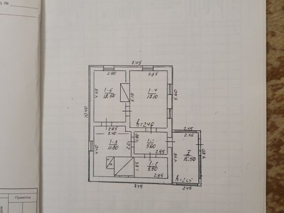 Будинок з земельною ділянкою, в с.Нова Пустоварівка. Сквира