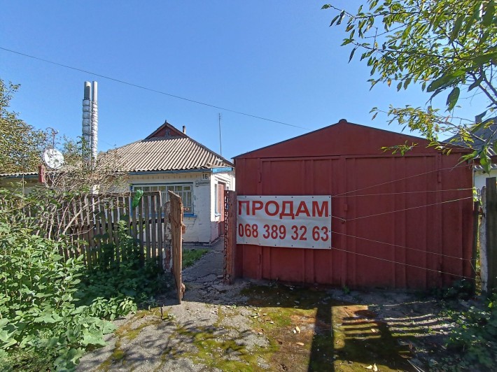 Продам будинок в Сквирі - фото 1