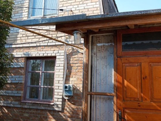 Продам дім в затишному місті Миронівка Миронівка