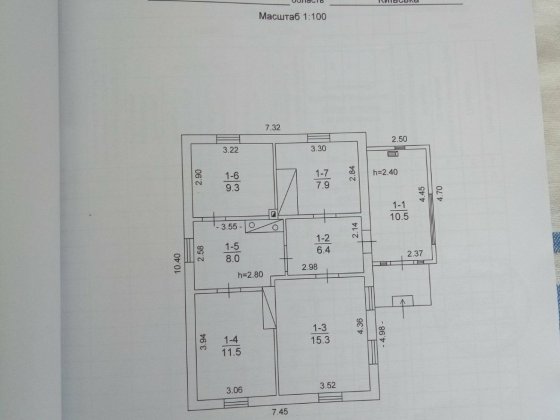Будинок в житловому стані  з прибудинковими спорудами та садом Миронівка