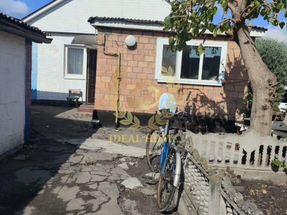 Продам будинок в Рокитне Рокитное