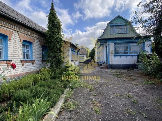 Продам будинок в центрі Рокитного з виходом до річки Рокитное