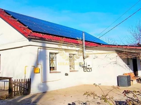 Продам будинок с.Димер Димер