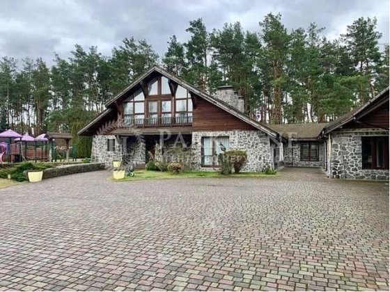 Березівка. КГ Козирна Карта. Польова