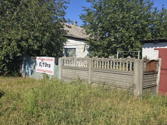 Продажа пів будинку Гора! Кедина Гора