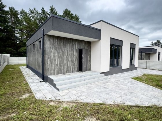 Сучасний одноповерховий БУДИНОК 143 м² Дмитрівка | Котедж під Києвом Дмитровка