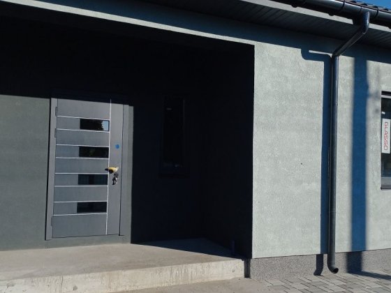 Продаж будинку с.Нове Боярка Фастівський р-н Новое