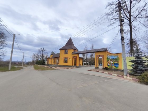 Продажа будинку з газом  КМ "Козак Хутір Рославичі