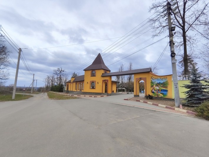 Продажа будинку з газом  КМ "Козак Хутір - фото 1