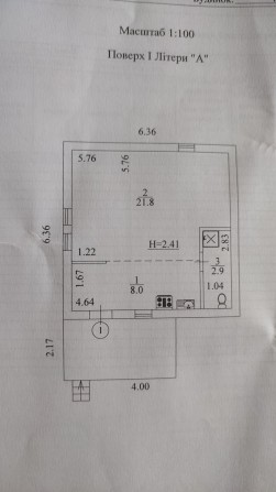 Будинок, Требухів (СТ Переможець) - фото 1