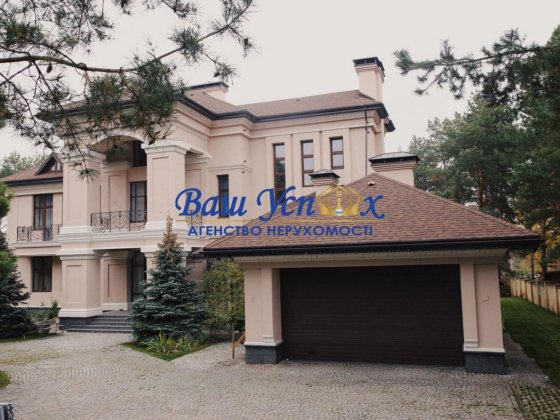 Продажа дома с ремонтом в лесу с выходом на реку. Хотянівка