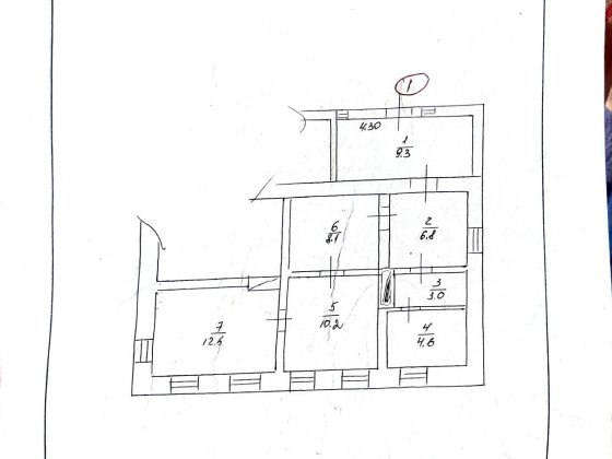 Дім в центрі міста Долинская