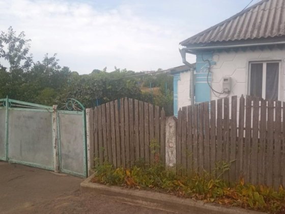 Продается будинок місто Новоукраїнка Кіровоград область. Новоукраїнка