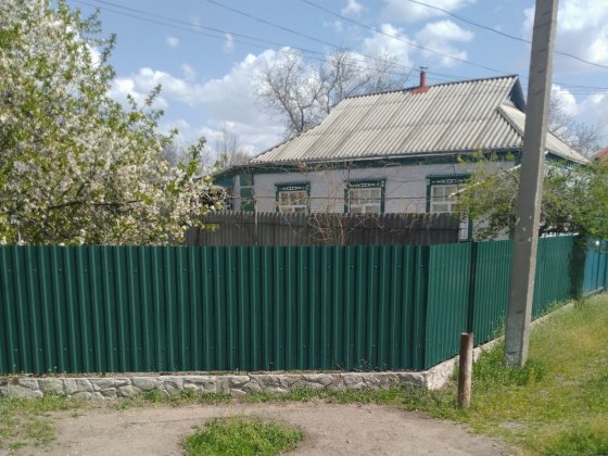 Срочно продам дом в г Новомиргороде Новомиргород