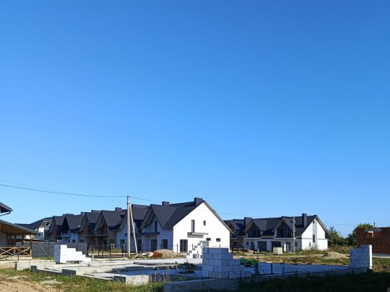 Продаж котеджів м.Самбір Самбір