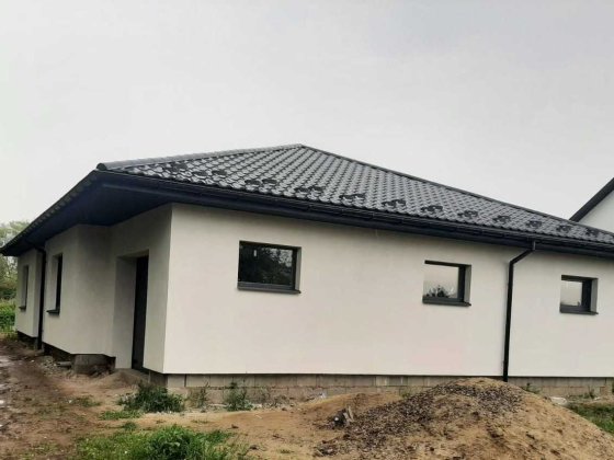 Продається будинок в Самборі Самбор