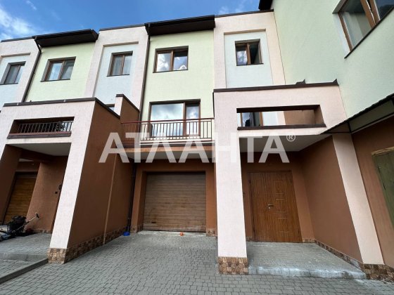 Продаж котеджів у смт.Брюховичі