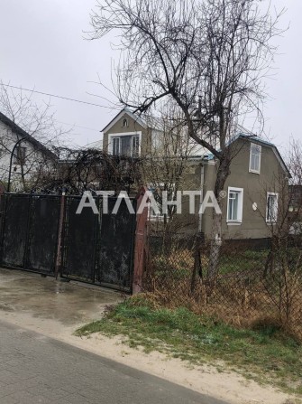 Продається земельна ділянка з будинком. Львівська обл. - фото 1