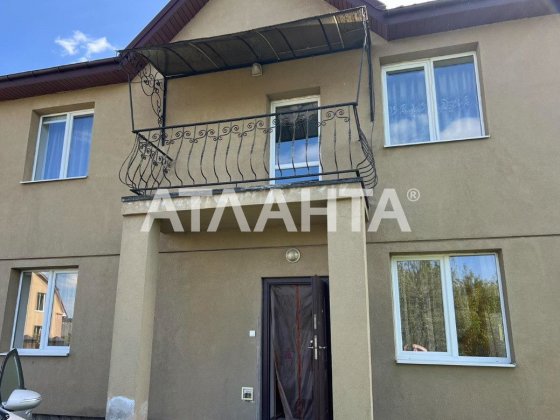 Продаж котеджу з ремонтом Зимна Вода Львів! Поруч Епіцентр  і Метро! Зимняя Вода