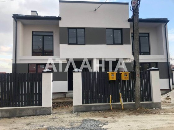 Сучасний дуплекс у Зимній Воді – комфорт для двох сімей! Зимняя Вода