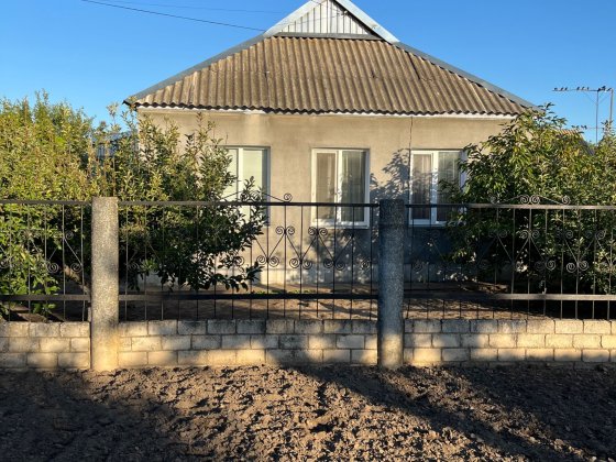 Продам будинок в місті Баштанка Баштанка