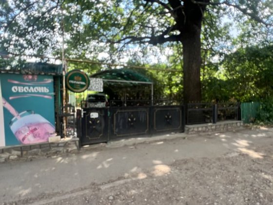 Терміново продам будинок та магазин ( гарний торг) Врадіївка