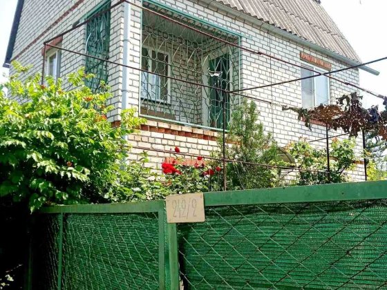 Терміново продам 2,5 поверховий будинок в с.Галіцинове(Миколаїв).Торг. Галицинове