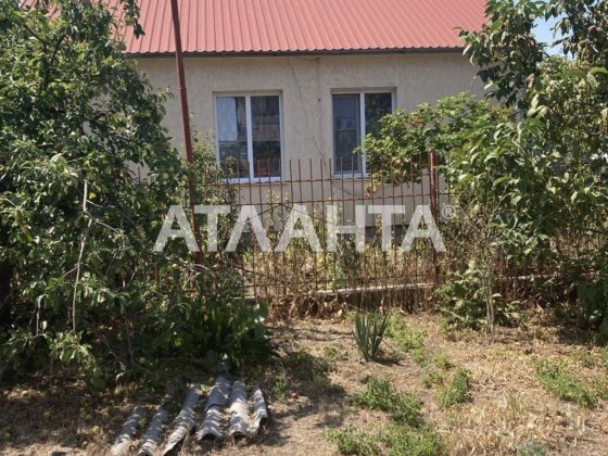 Дом на морской стороне.Фонтанка Фонтанка