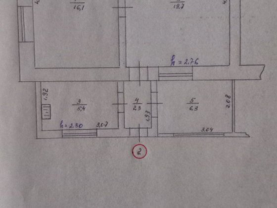 Продам дом под ремонт Подольск