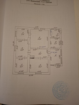 Продаю великий добротний будинок у Подільську - фото 1