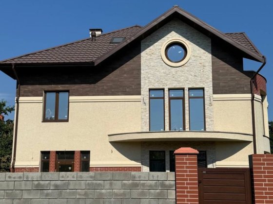 Продам ‼️ Дом в Совиньоне ‼️ 10 соток ‼️ ПРОДАЖА КОМФОРТНОГО ДОМА